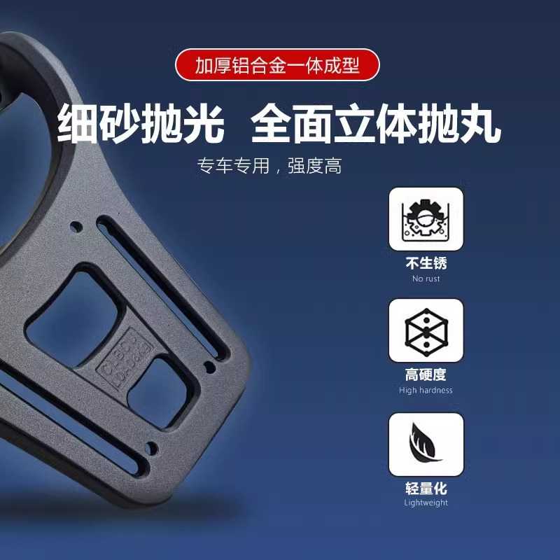 新款直销适用于三阳CLBCU蜂鸟125尾架铝合金摩托车尾箱后备箱支架