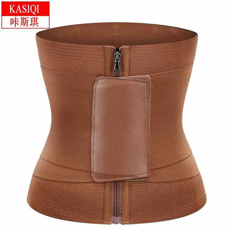 新款直销彩色塑形运动健身腰封 紧身束腰收腹带塑身衣女 护腰束腹,女士内衣/男士内衣/家居服,塑身上衣,淘宝优惠券,粉丝福利购,淘宝优惠卷