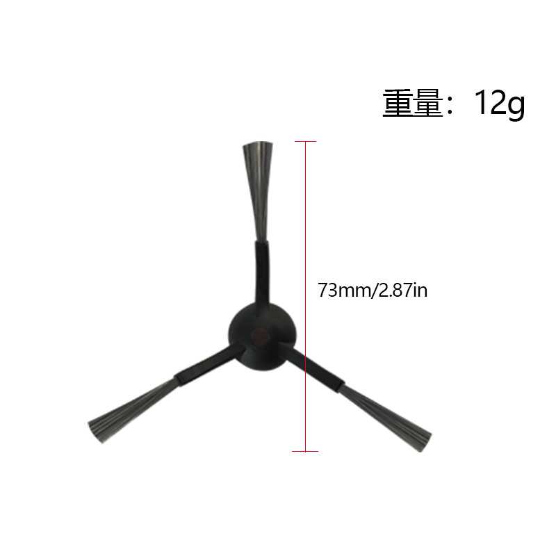 新款直销适用于 T5/N5/T8/T9T10X1扫地机配件全系列扫地机边