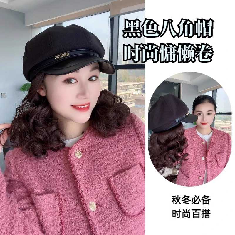 新款直销新款八角渔夫帽子假发一体女秋冬天优雅洋气盆帽齐肩短卷
