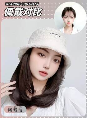 新款直销假发女短发帽子假发一体秋冬时尚羊羔毛渔夫帽波波头锁骨