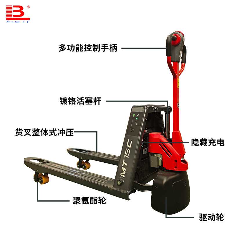 新款直销电动叉车一吨1.5吨小型搬运车 MT15C锂电池托盘车地牛
