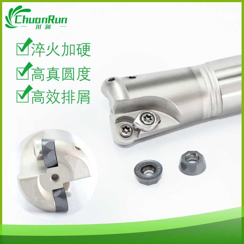 新款直销圆鼻刀杆 EMR数控铣刀杆抗震型 加工中心R4 R5 R6牛鼻立