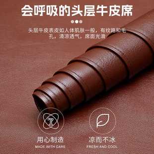 新款直销夏季牛皮凉席头层牛皮透气红棕席枕套三件套凉席1.8*2.0m