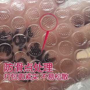 新款直销20cm气泡膜卷装防震泡沫纸快递包装打包泡沫卷减震