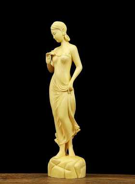 新款直销乐清大叶黄杨木雕饰品摆件雕刻工艺实木中式装饰人物美女