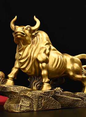 新款直销古韵斋 黄铜牛摆件黄铜华尔街牛家居客厅办公室桌面摆件