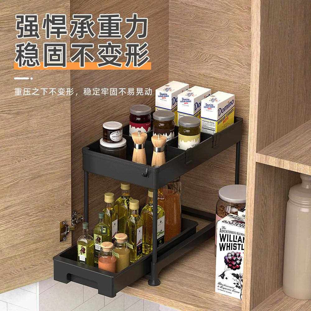 新款直销厨房抽拉式橱柜置物架塑料整理双层抽屉式收纳架下水槽储