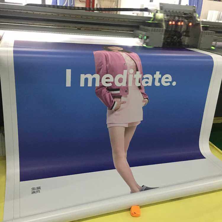 新款直销加工商场橱窗双面广告 uv双喷布吊旗挂画喷绘 防水防晒印,商业/办公家具,灯箱布/软膜天花,淘宝优惠券,粉丝福利购,淘宝优惠卷