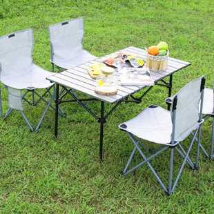 新款直销便携式户外折叠桌椅组合套装野营铝合金摆摊露营折叠桌