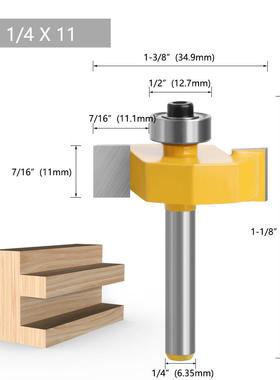 新款直销1/4柄6柄 滚珠T型刀 黄色修边机刀头木工铣刀合金刀头木
