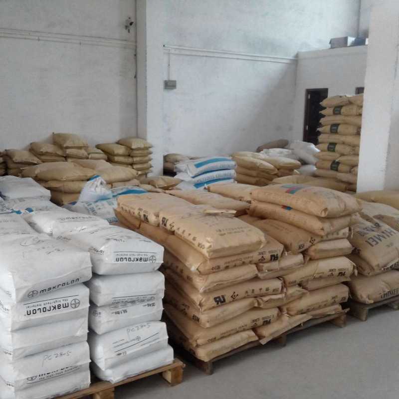 新款直销聚乙二醇2000 PEG2000分子量 用作润滑剂切削液 500克起