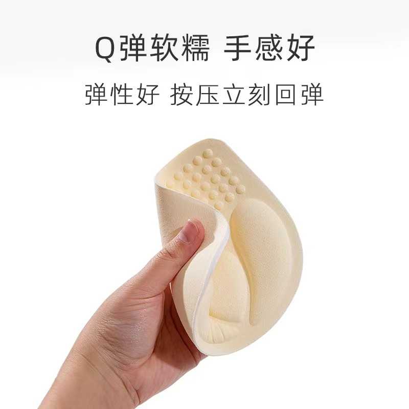 新款直销6cm加厚分体式乳胶胸垫舒适透气美背裹胸插片文胸内衣海