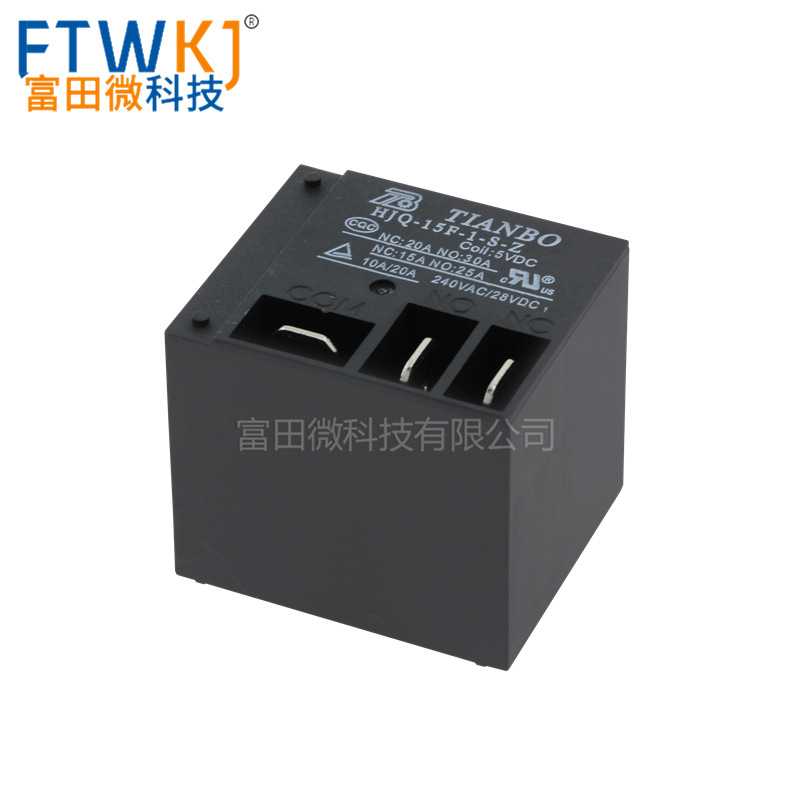 新款直销天波继电器 HJQ-15F-1-S-Z-12VDC HJQ-15F-1-S-Z-24VDC 5