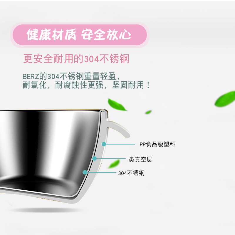 新款直销严选BERZ贝氏彩虹蟹大小碗吸盘儿童练习吃饭餐具辅食套装