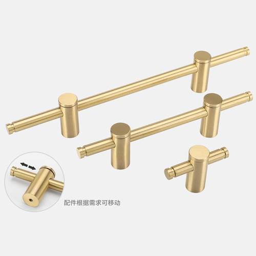 新款直销黄铜实心可调节孔距拉手现代美式法式柜门衣柜橱柜抽屉把