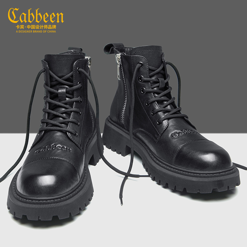 Cabbeen卡宾时髦双拉链大头真皮