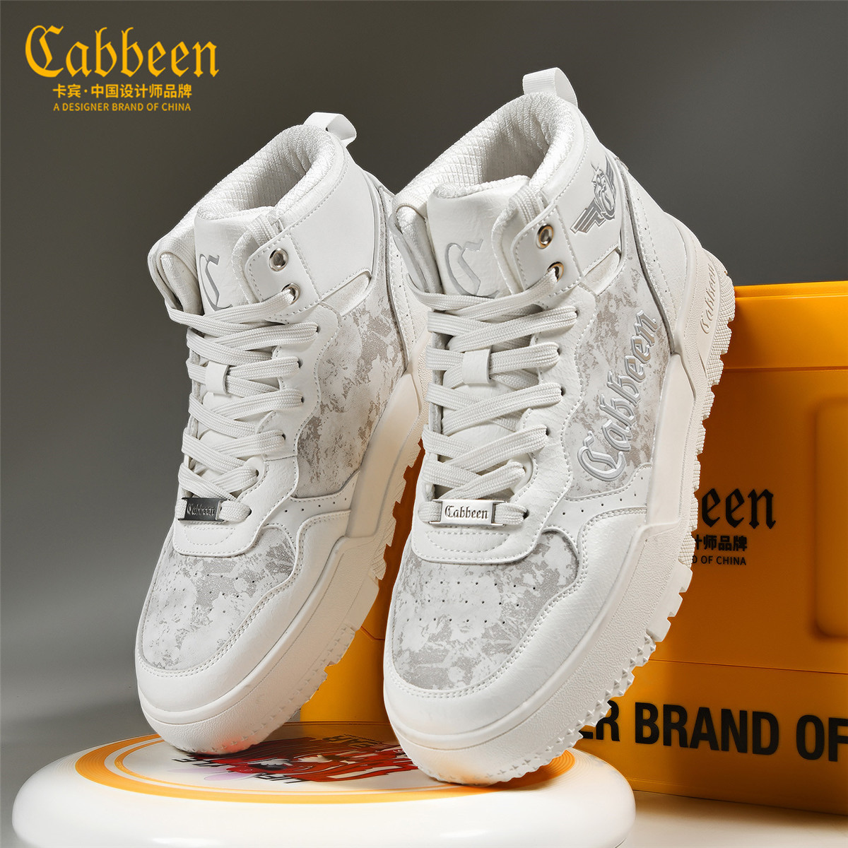 Cabbeen/卡宾高帮鞋男款新款厚底男士秋季潮流时尚百搭增高休闲鞋