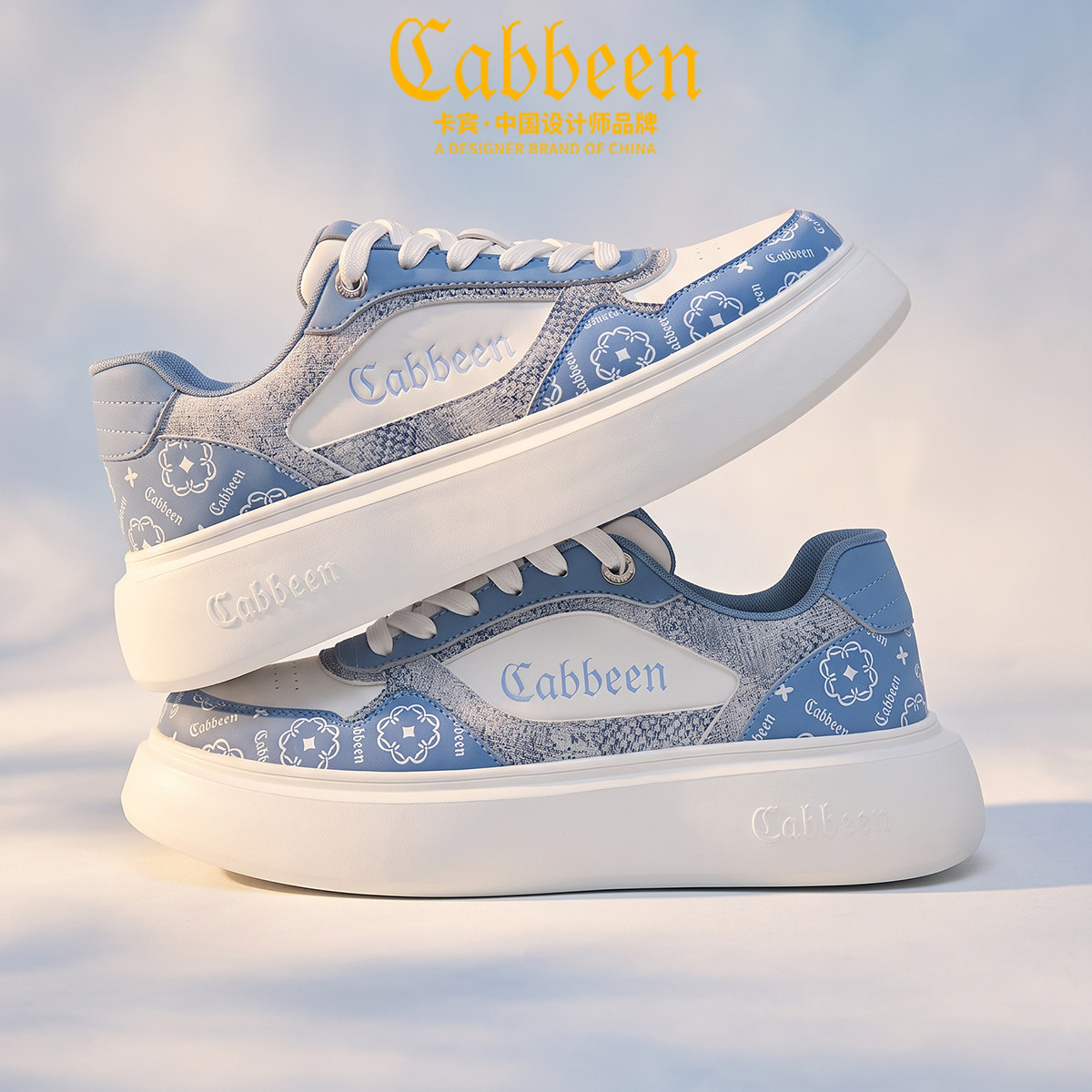 卡宾新中式满印厚底透气男鞋