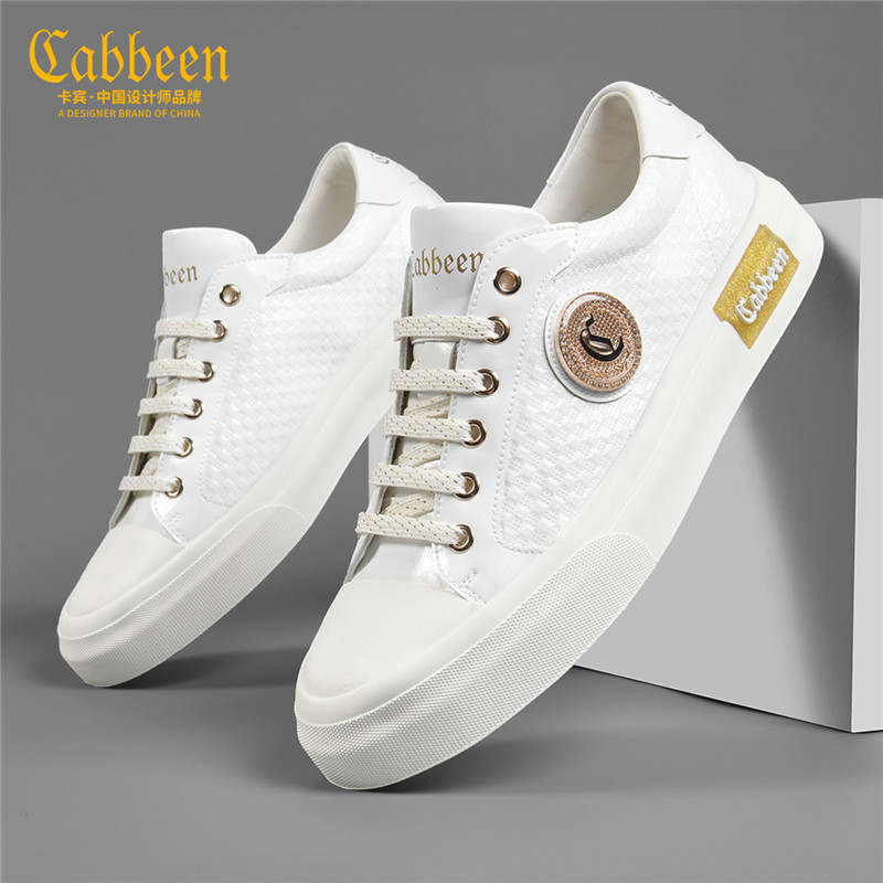 卡宾男鞋格纹压花鞋子小白鞋男夏季百搭2024新款潮流男士休闲板鞋