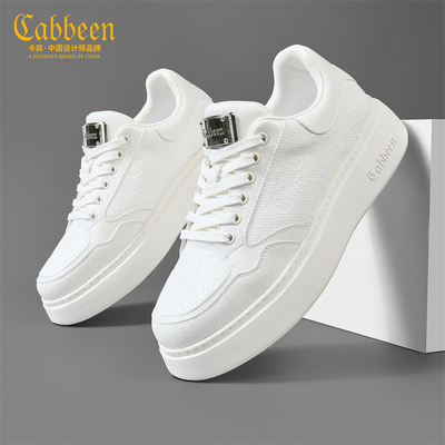 卡宾男生鞋子白色板鞋男秋季潮牌厚底男鞋百搭时尚运动鞋休闲潮鞋