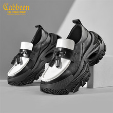Cabbeen/卡宾德训鞋男款休闲百搭透气夏季新款厚底增高男鞋老爹鞋