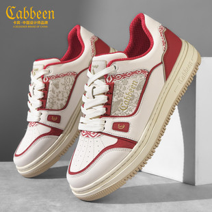 卡宾男鞋2026新款春季红白拼色厚底板鞋休闲百搭青少年潮牌运动鞋