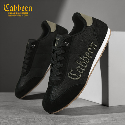 黑武士配色潮流德训鞋