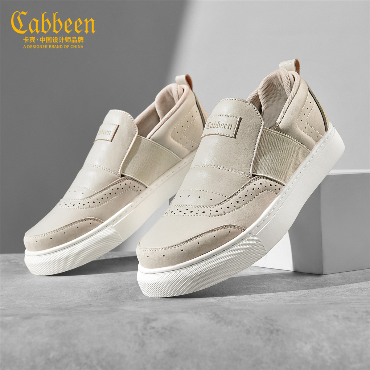 卡宾男鞋秋季新款百搭厚底舒适运动鞋男款潮流韩版一脚蹬休闲鞋