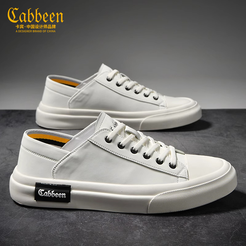 Cabbeen/卡宾反折边冲孔牛皮板鞋