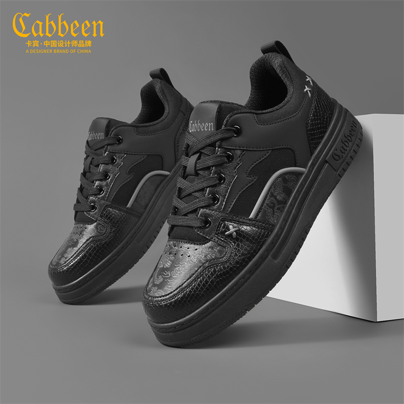 卡宾男鞋夏款2025新款厚底休闲小白鞋男百搭小众潮鞋时尚休闲板鞋