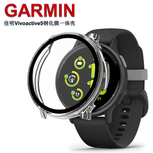 适用garmin佳明手表保护壳VivoActive6/5智能运动手表Garmin Active5/6保护套全包钢化壳膜一体防摔替换表壳
