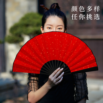 扇子定制免费题字来图古风折扇