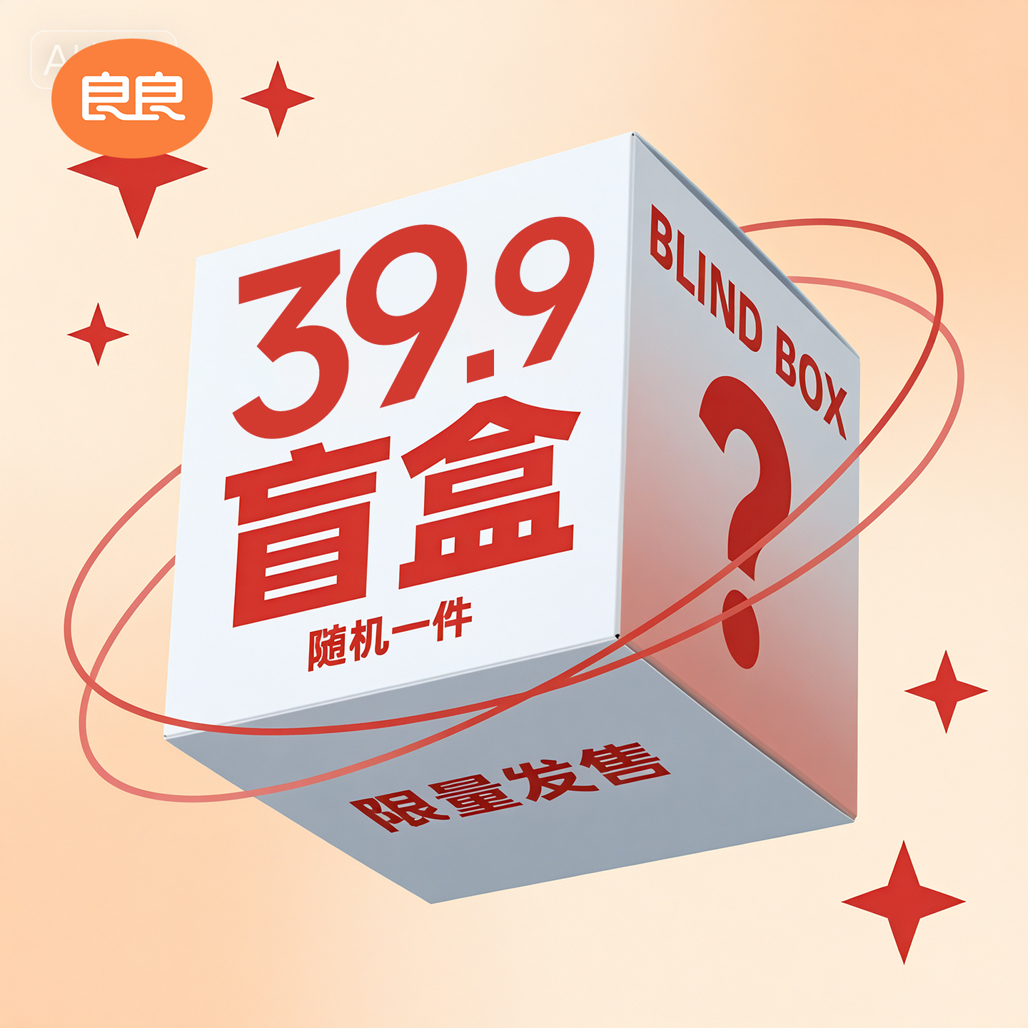 ͯ˲ 80cm ӤװҾӷ˯ 39.95Ԫ