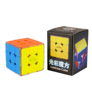 圣手光彩魔方发光三阶磁力魔方透明摆件节日礼物充电儿童益智玩具