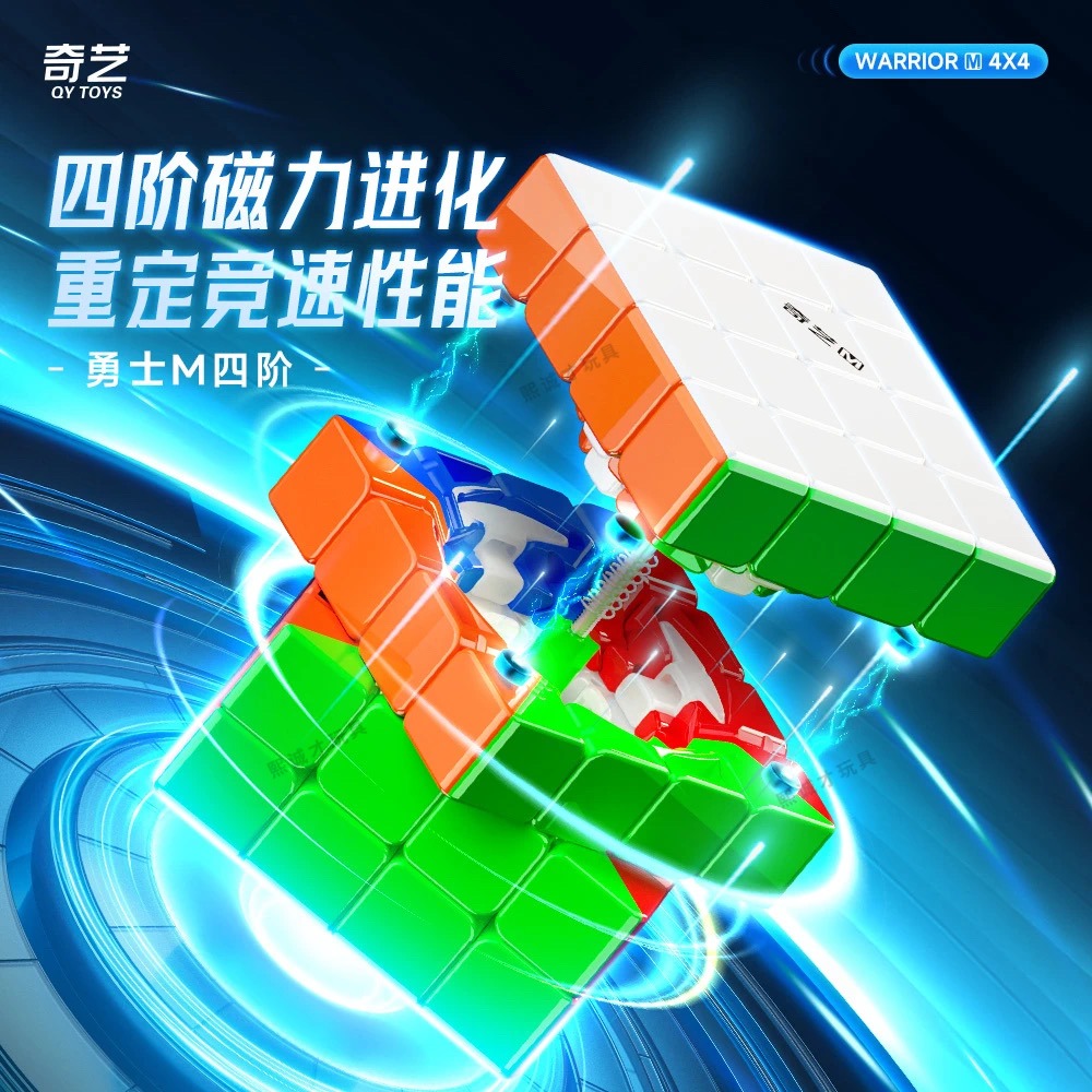 高性价比   棱角磁力定位   58g轻量化设计