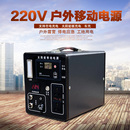 3000W光伏组件整套光伏发电系统 新款 家用太阳能发电机系统600W