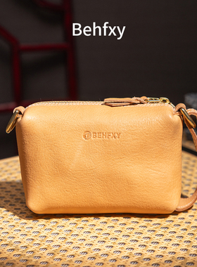 Behfxy帛雲 2025新款MBox植鞣牛皮文玩包 便携手串核桃收纳袋手拎