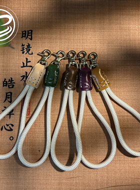 behfxy帛雲手工缝制头层牛皮手机挂绳短款结实耐用手机链挂手腕