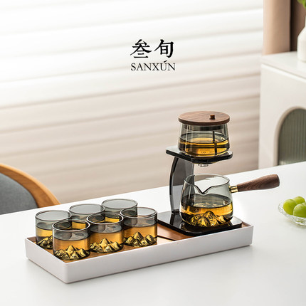 叁旬远山懒人自动茶具套装玻璃泡茶壶功夫喝茶杯家用轻奢高档套装