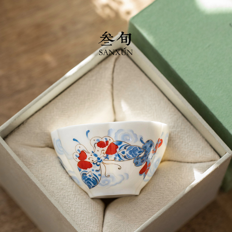 叁旬青花梦蝶主人杯品茗杯高档