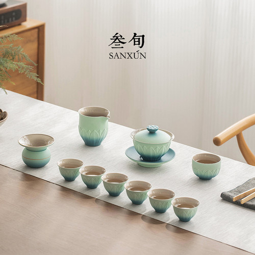 叁旬锦绣莲华盖碗茶具套装