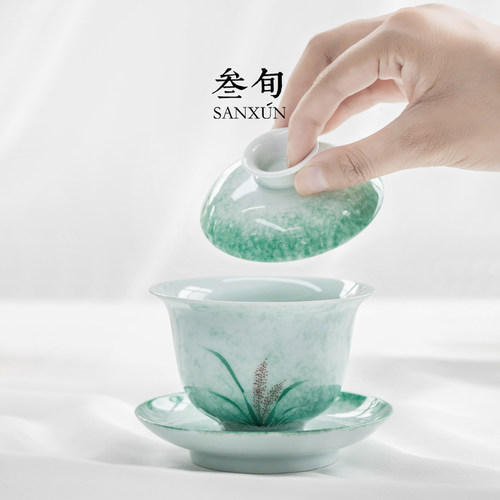 叁旬手绘蒹葭盖碗陶瓷茶具