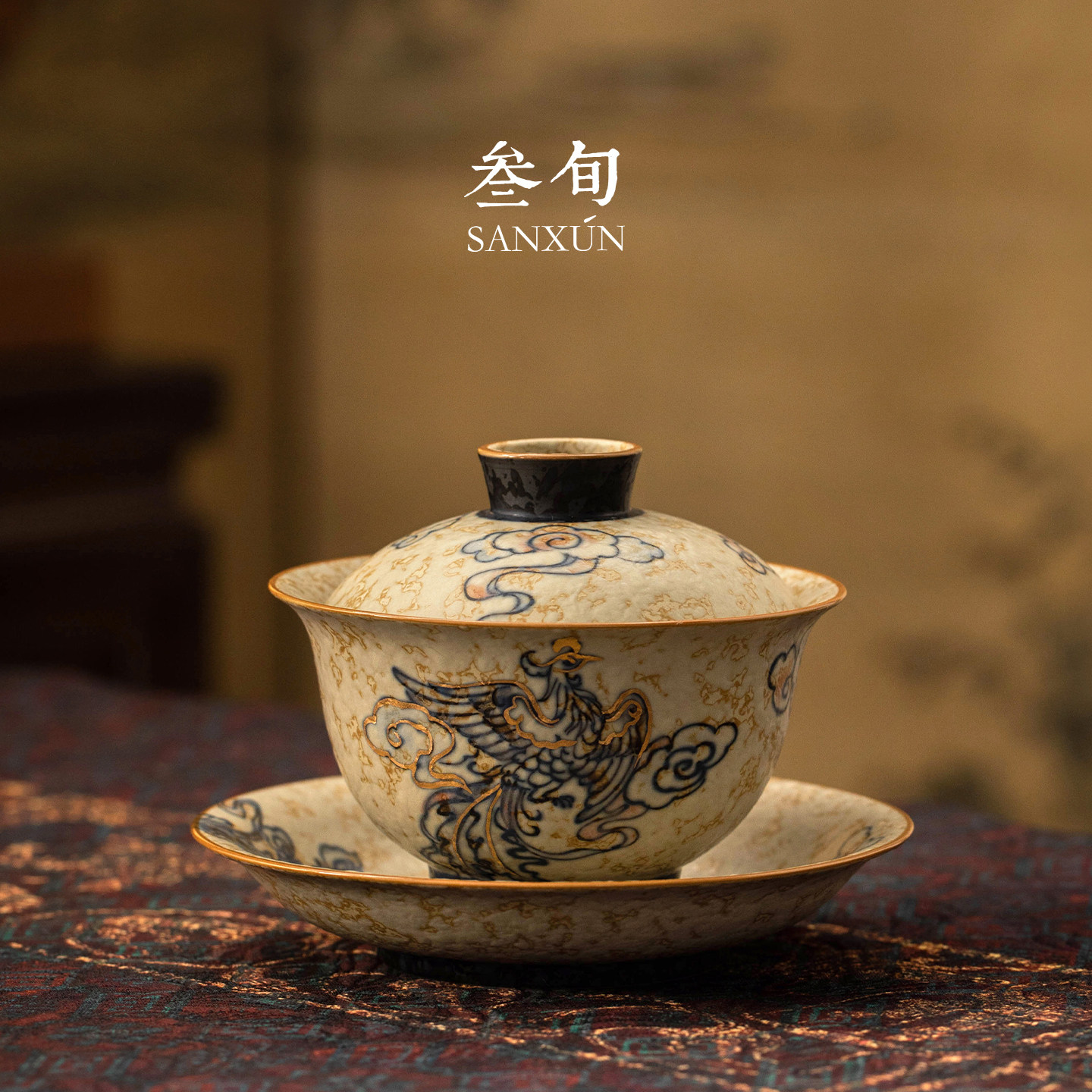 叁旬青花火石红瑞凤三才盖碗茶杯陶瓷泡茶碗单个一人饮茶具送长辈
