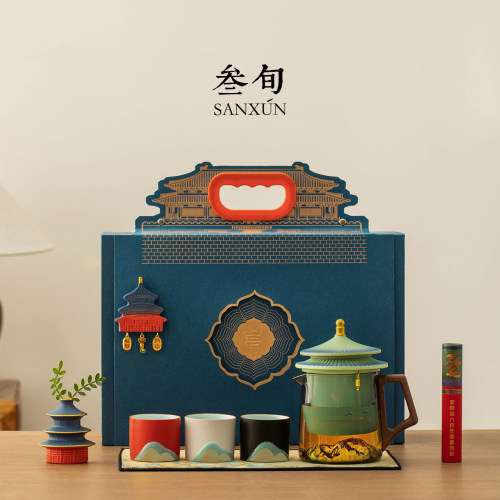 叁旬故宫瑞鹤一壶三杯