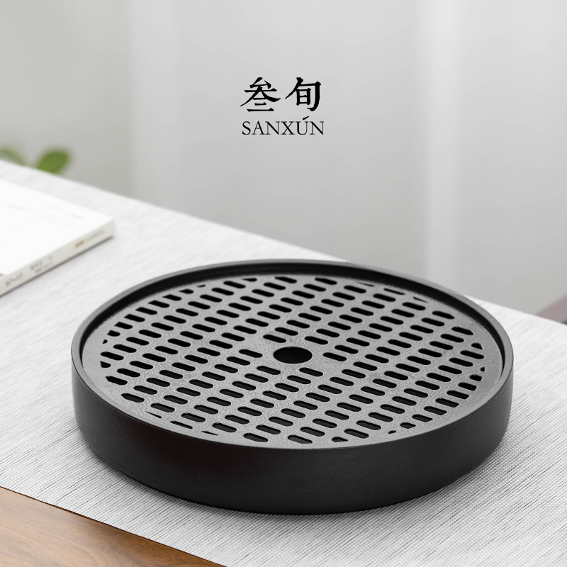 叁旬晖曜茶盘干泡盘金属