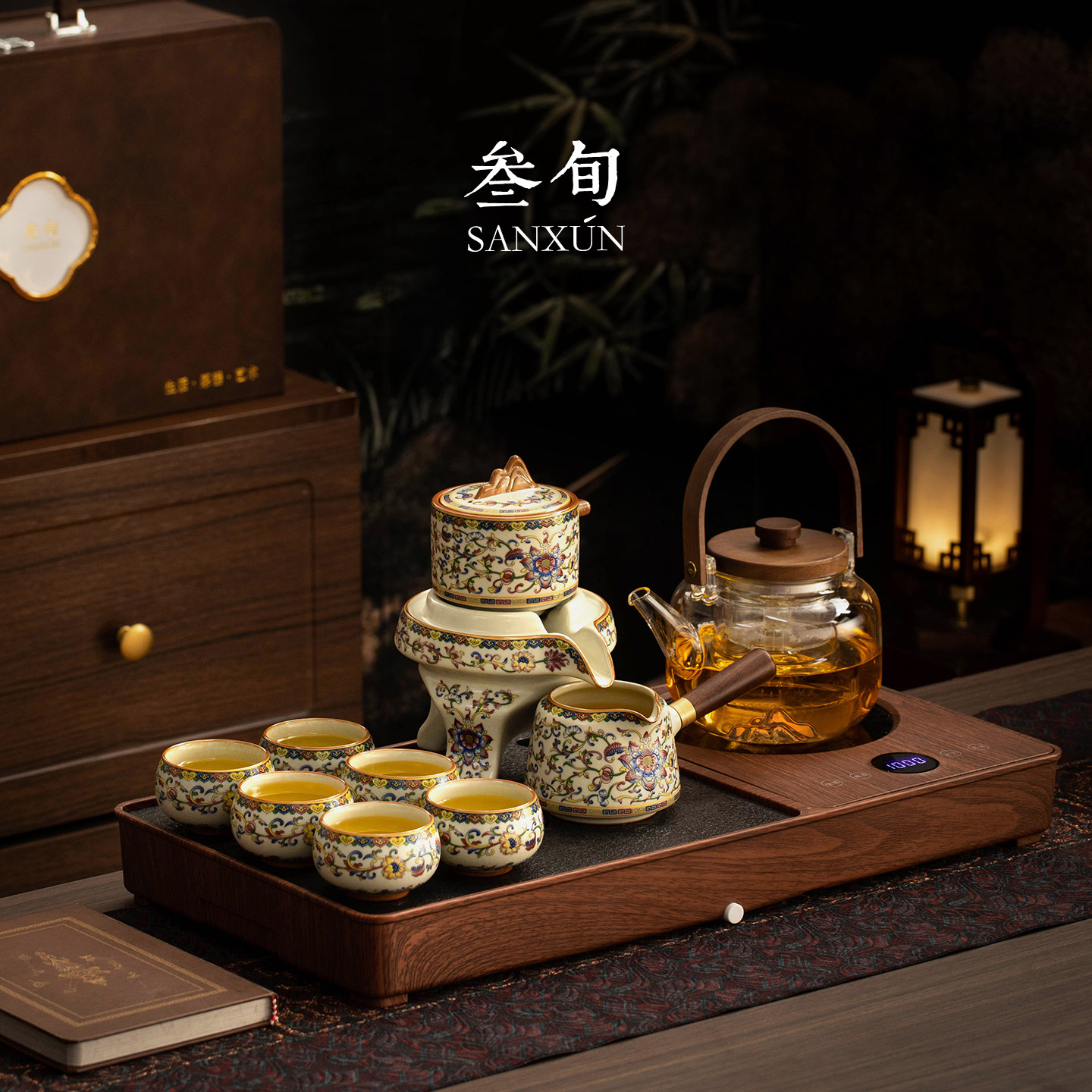 叁旬锦绣五彩缠枝莲自动泡茶壶茶具套装小型茶台烧水一体茶盘整套