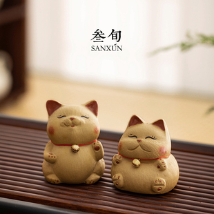 圆墩墩招财猫茶宠可爱精品功夫茶具茶盘小摆件可养饰品茶玩 叁旬