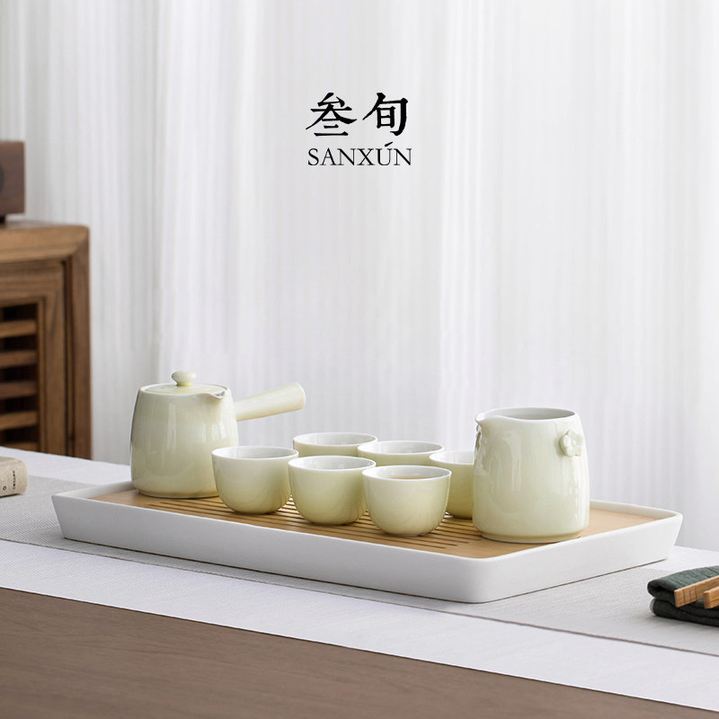 叁旬功夫茶具套装家用简约现代套装陶瓷茶盘茶壶小茶杯樱草釉整套,餐饮具,功夫茶具,淘宝优惠券,粉丝福利购,淘宝优惠卷