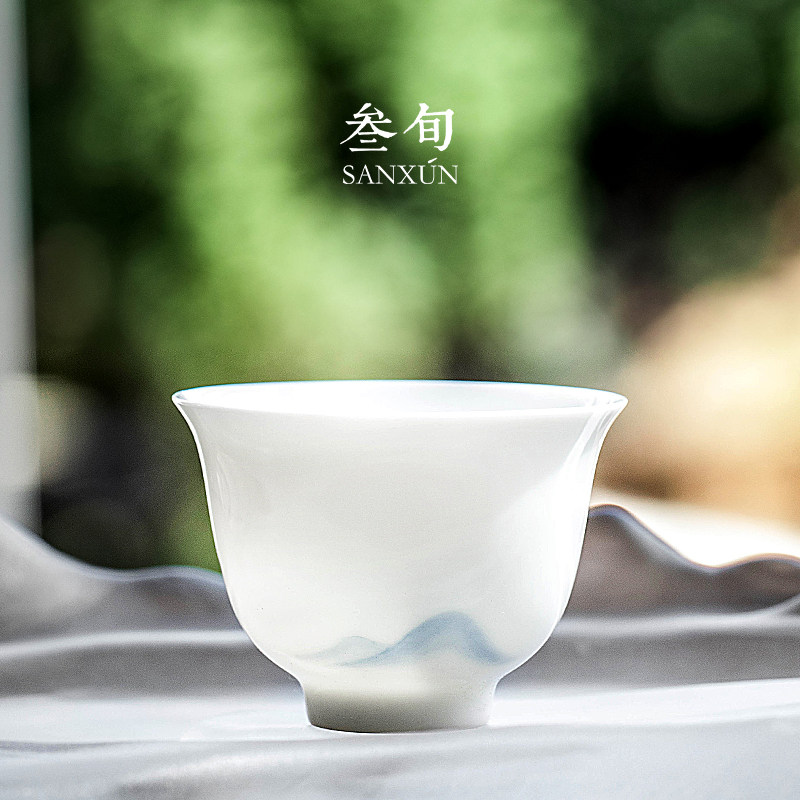 叁旬远山手绘茶杯单杯家用品茗杯简约功夫茶具陶瓷个人专用小茶杯,餐饮具,茶杯,淘宝优惠券,粉丝福利购,淘宝优惠卷